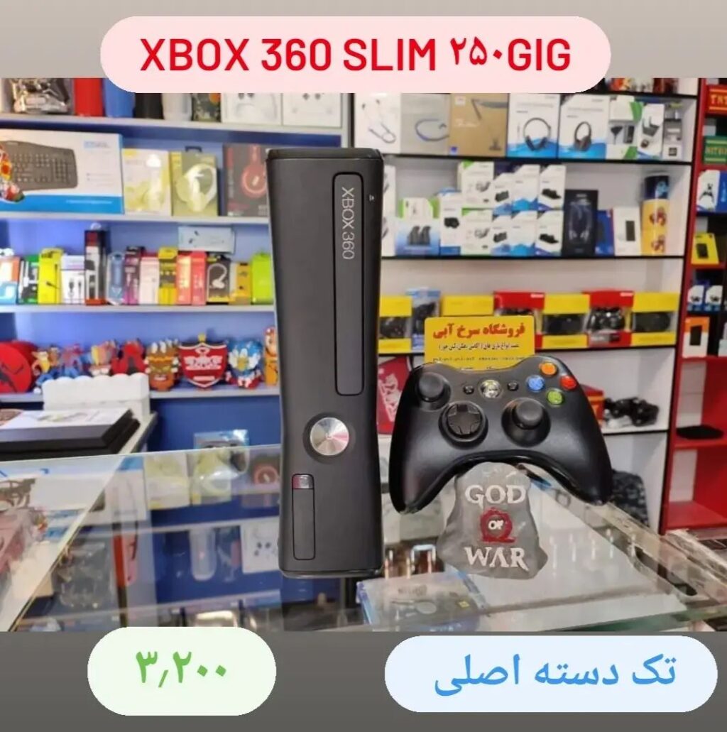 Xbox 360 slim 250gig super sauberer Einzelgriff volles Spiel mit