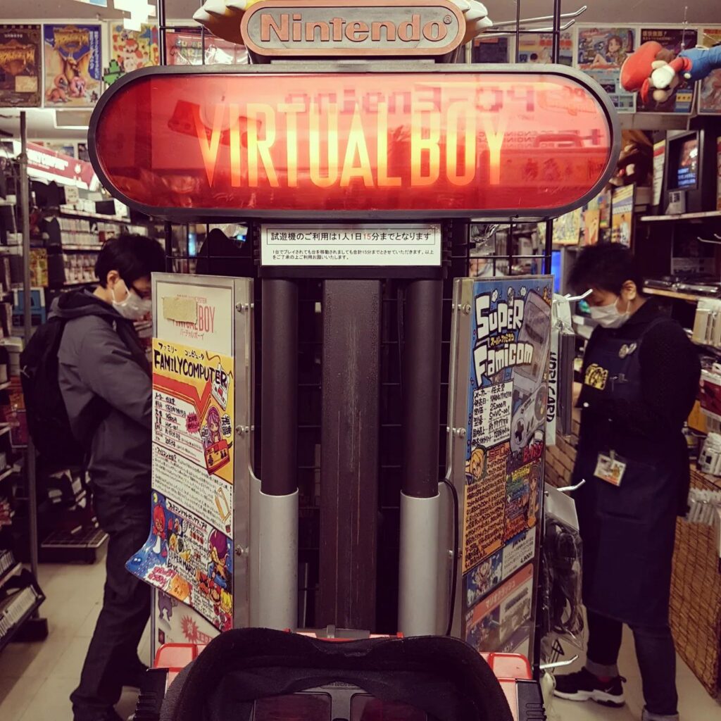 Eine spielbare Virtual Boy-Konsole in Super Potato.  Ich dachte eigentlich, dass das Rot...