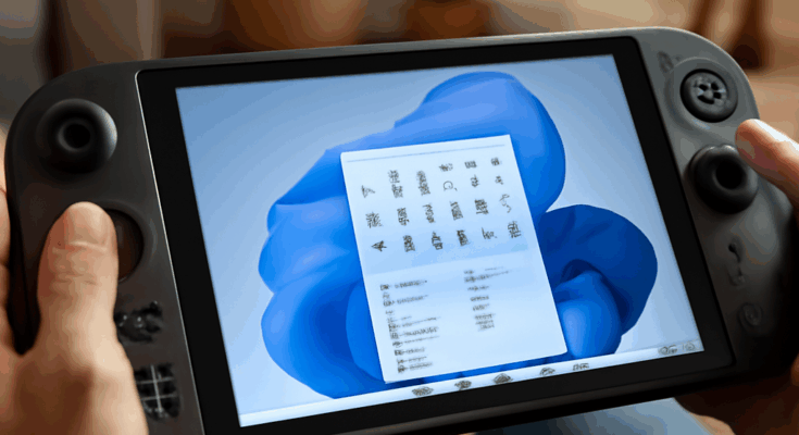 Windows 11 25H2 November-Update auf einem Handheld-PC zeigt verbesserte Touch-Bedienung und erhöhte Systemstabilität für mobiles Arbeiten.