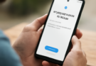 Android: April-Update schließt kritische Lücken sofort