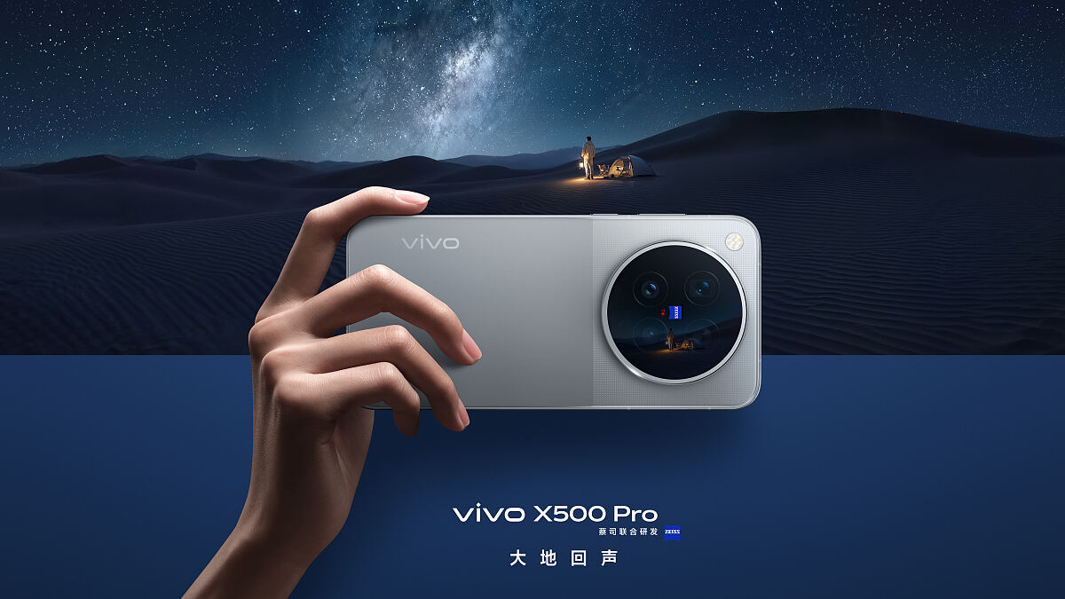 vivo X500 Pro in einer offiziellen Kamera-Presseabbildung