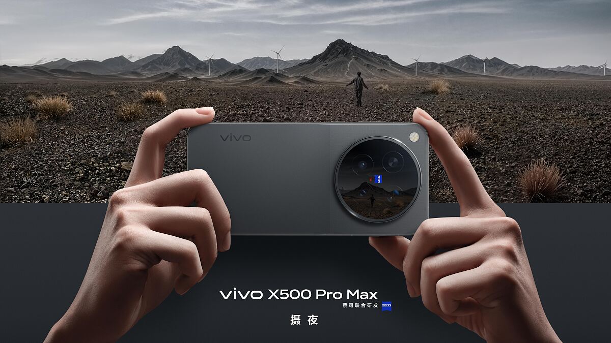 vivo X500 Pro Max mit großem ZEISS-Kameramodul