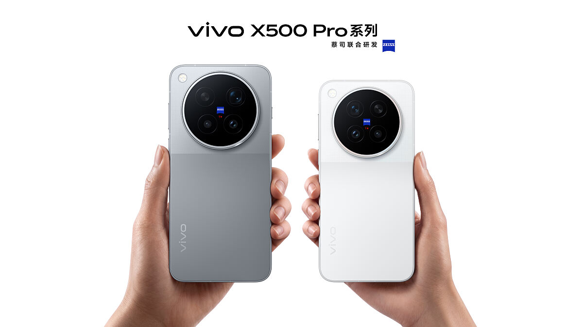 vivo X500 Pro Serie mit X500 Pro Max und X500 Pro